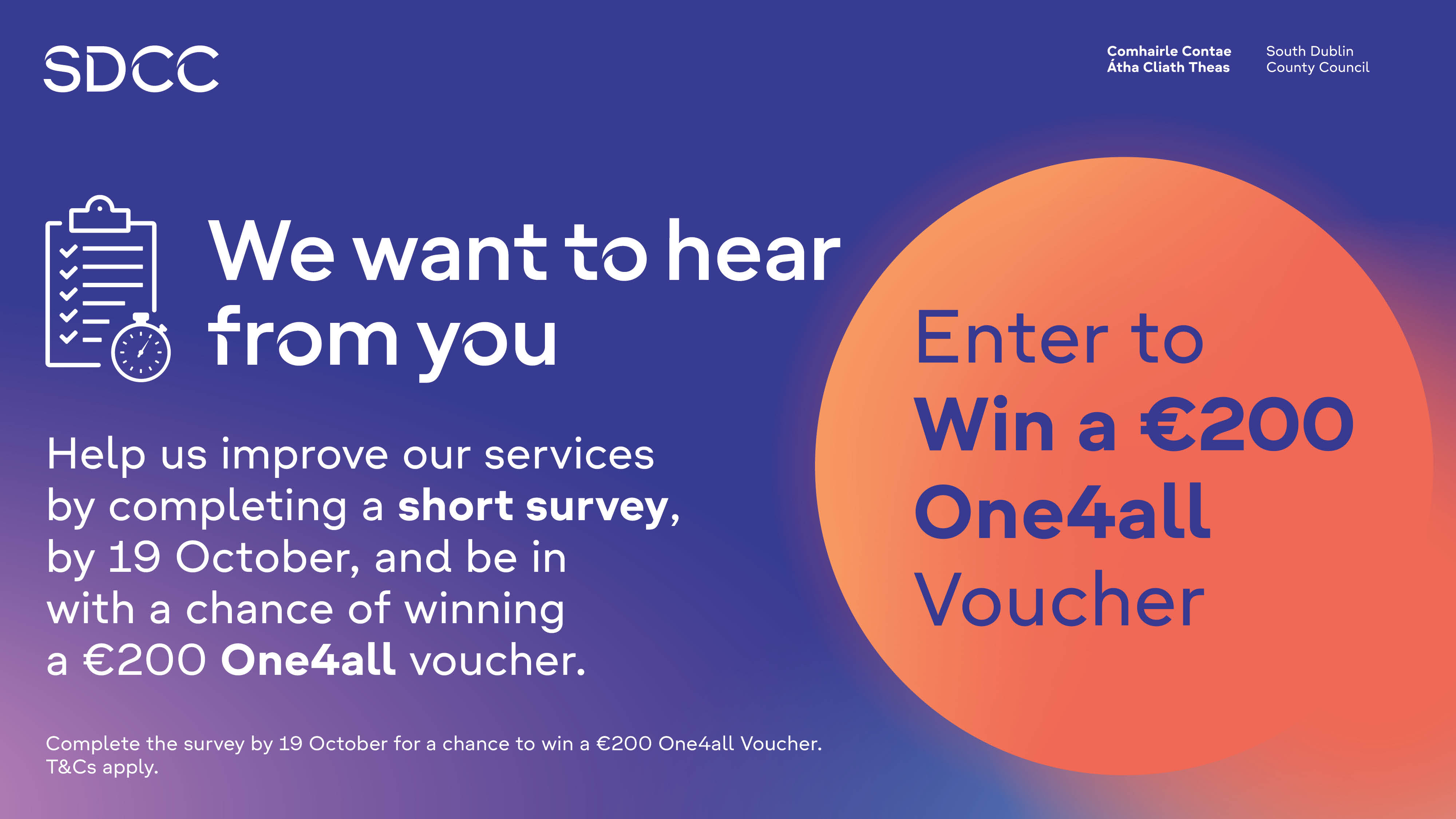 We want to hear from you – Customer Survey sumamry image