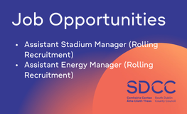 Job Opportunities - Rolling Recruitment sumamry image