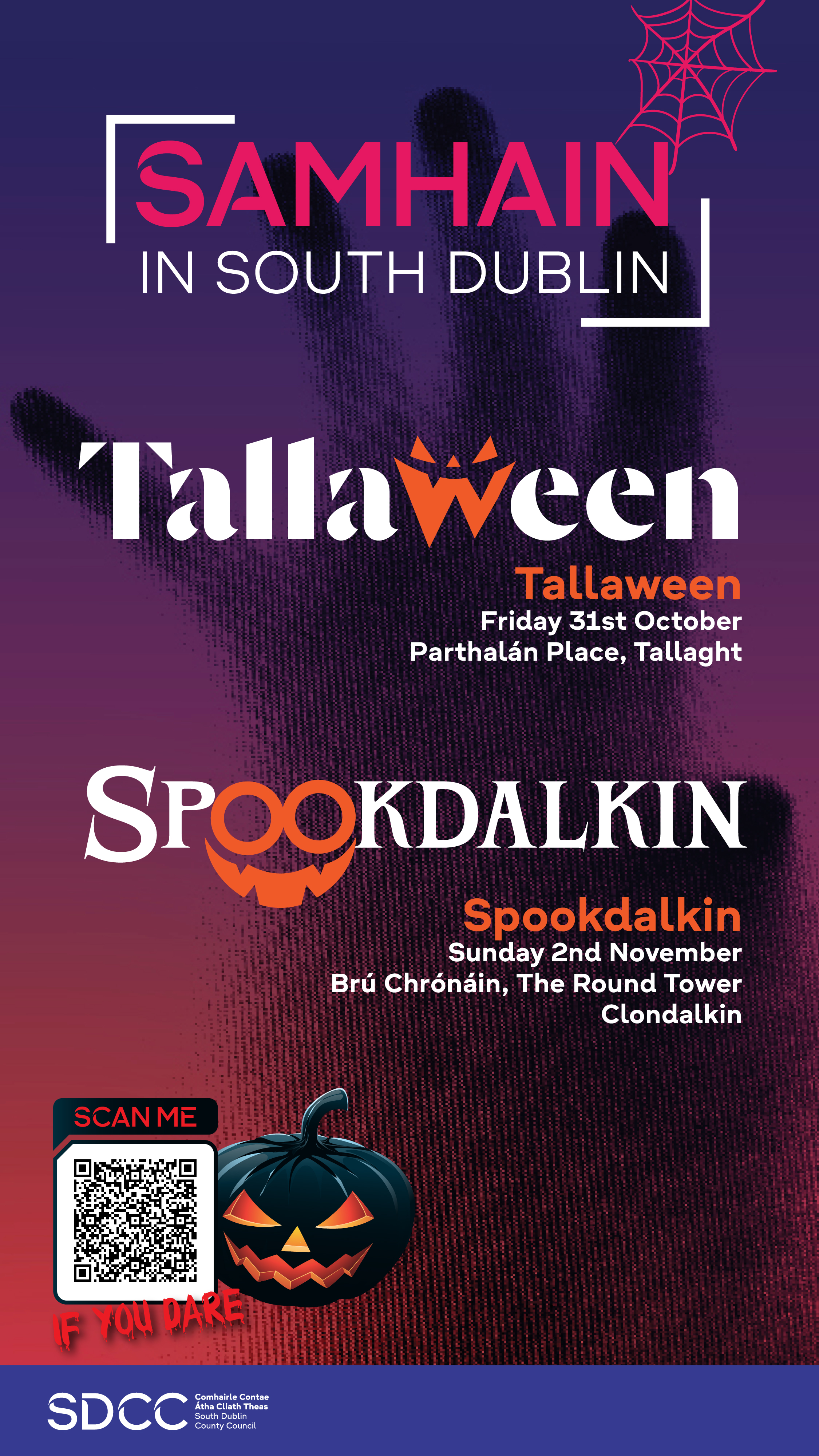 SDCC-Halloween-socials-Samhain-1080x1920px-static
