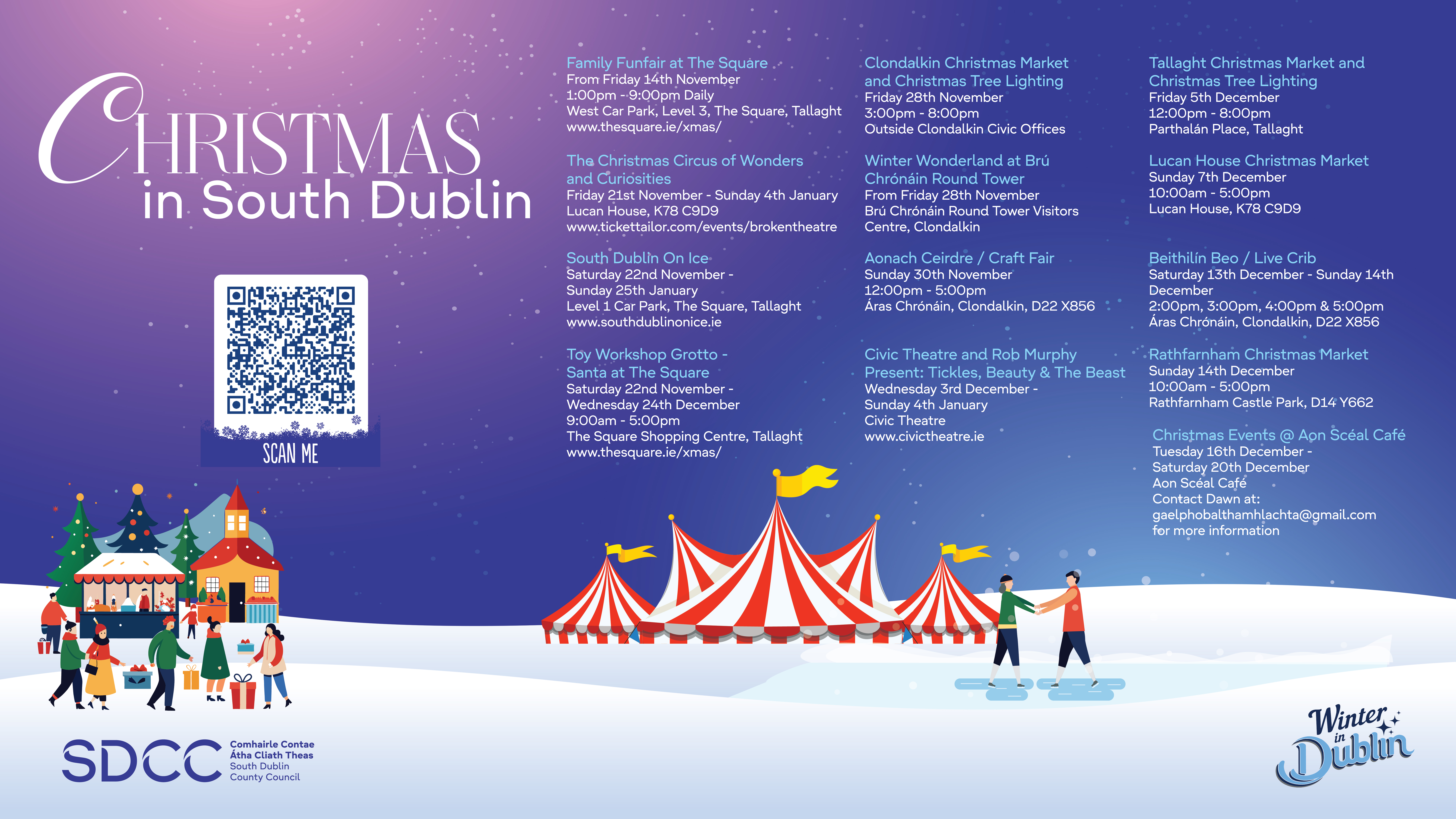 xmas-events-landscape