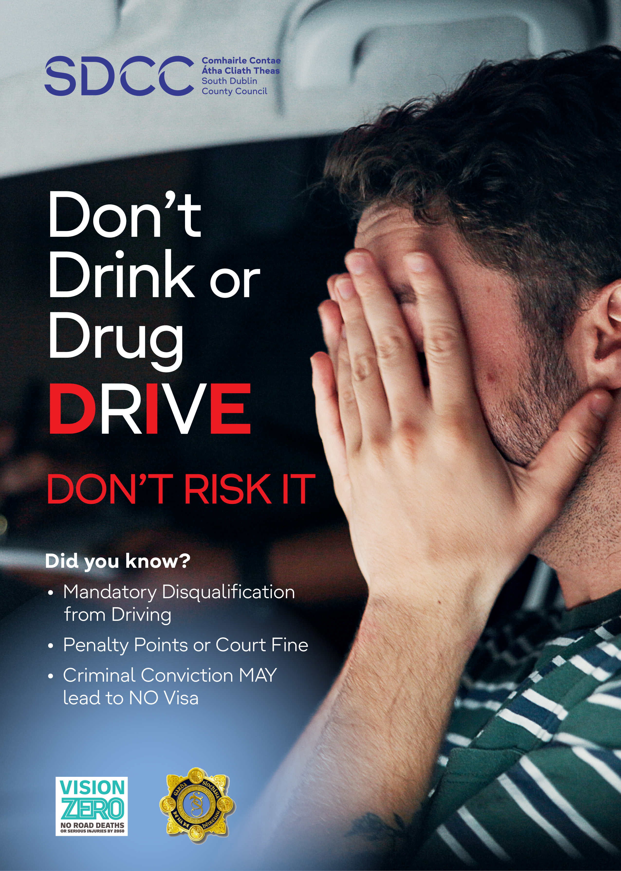 121566-sdcc_drink-and-drug-poster-A4_v5 121566-sdcc_drink-and-drug-poster-A4_v5